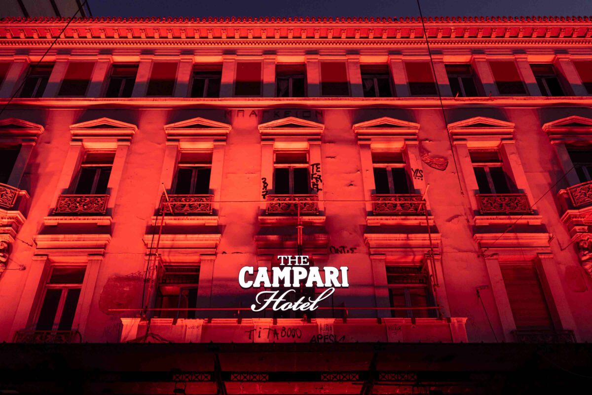 To Campari γιόρτασε την έναρξη του Negroni Week με ένα μοναδικό event στο Μπάγκειον