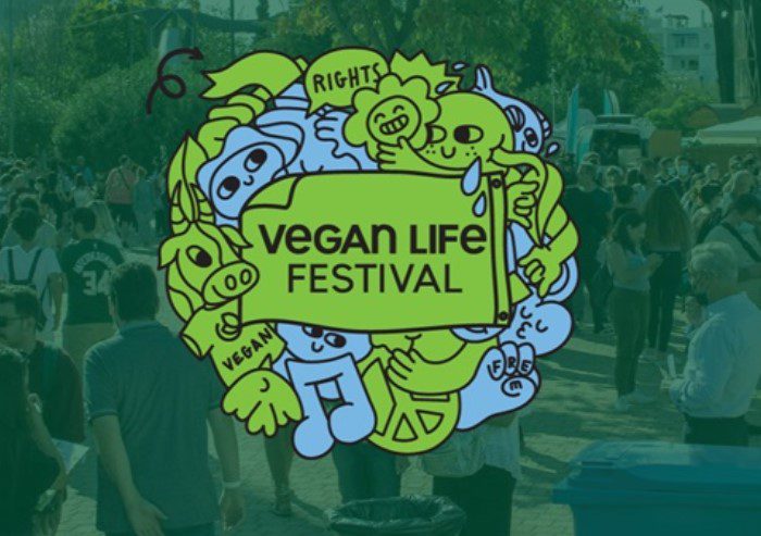 Vegan Life Festival Athens 2025: Με σύνθημα «For earth’s sake» στις 4-5 Οκτωβρίου