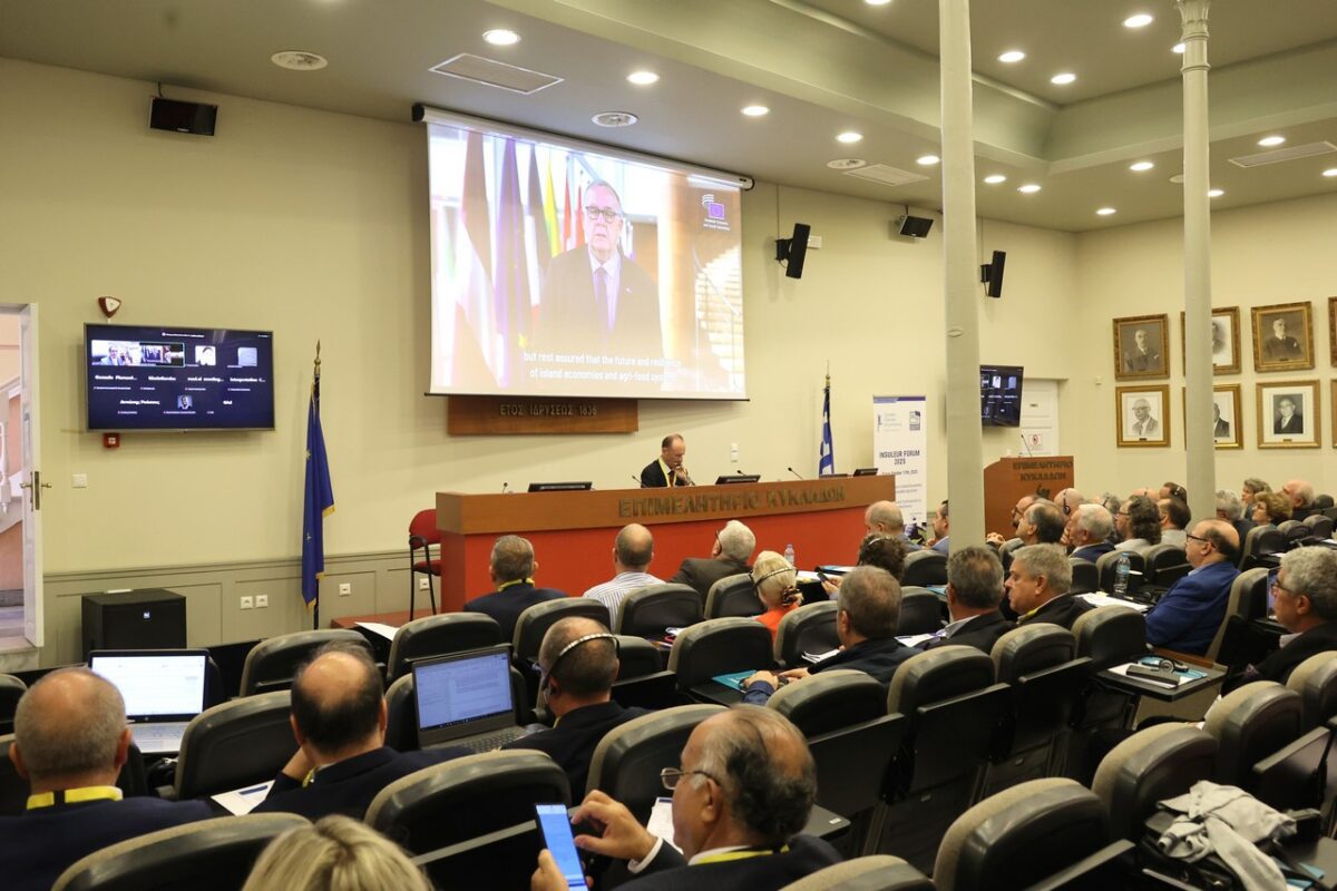 Ένα μεγάλο γεγονός για τις Κυκλάδες, τη γαστρονομία και τη νησιωτικότητα