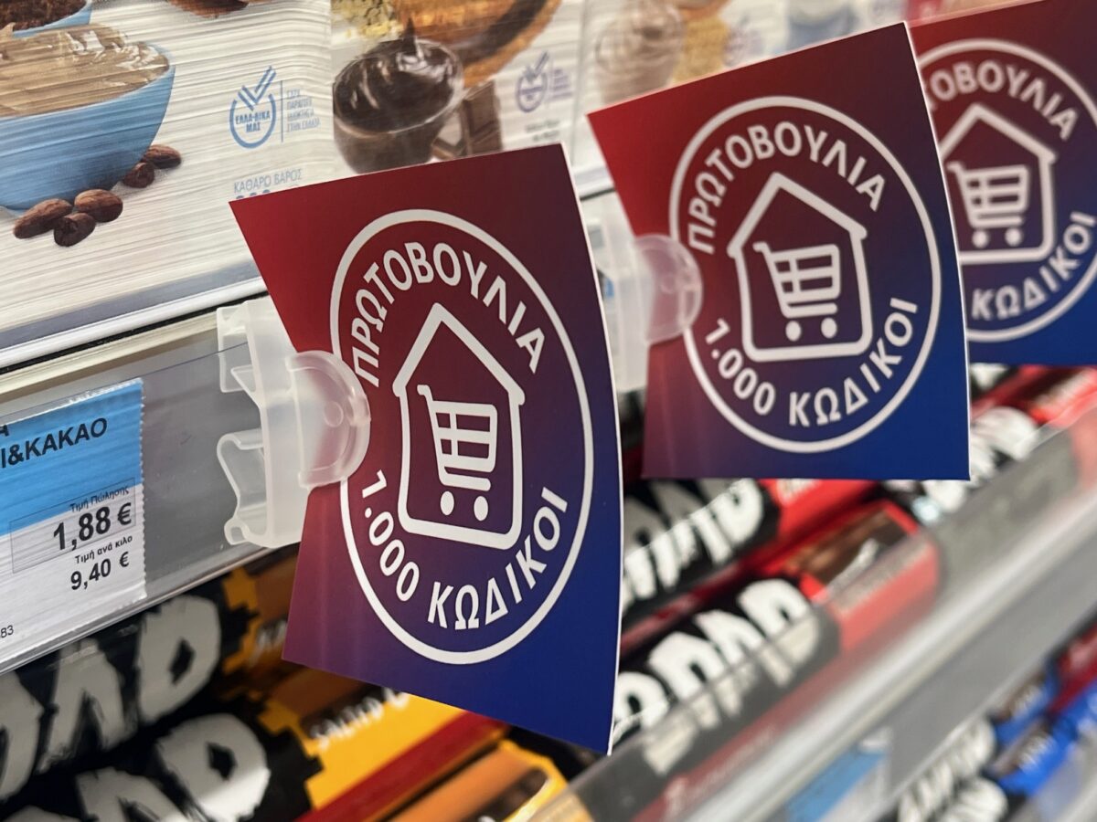 Τ. Θεοδωρικάκος: Πάνω από 2.200 κωδικοί έχουν ενταχθεί στην πρωτοβουλία μείωσης τιμών