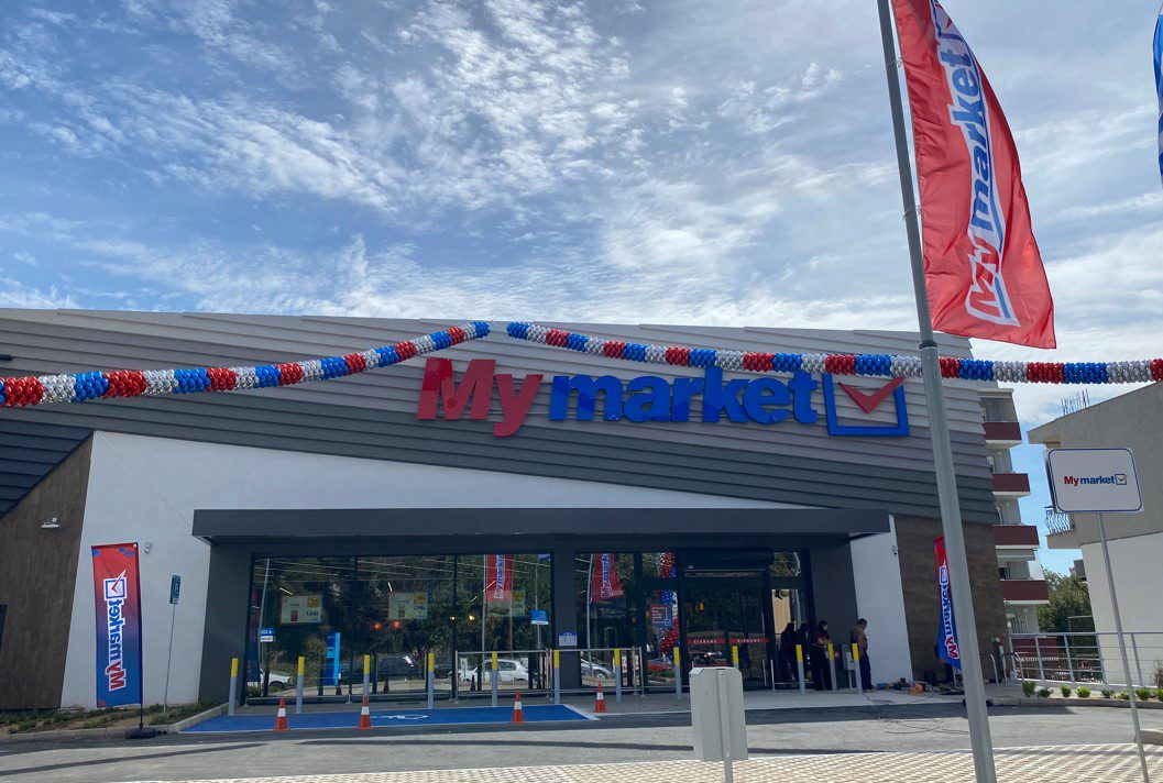 Νέο κατάστημα  My market στην Ξάνθη