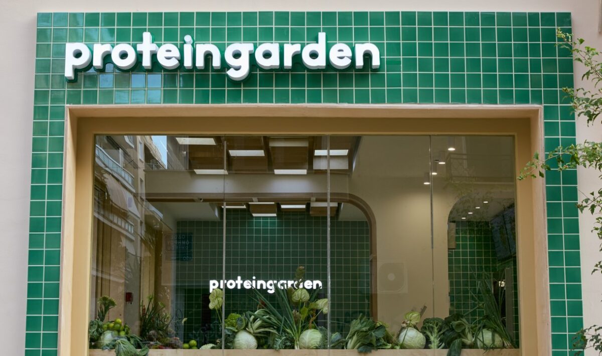 Το Protein Garden άνοιξε τις πόρτες του στην καρδιά της Αθήνας