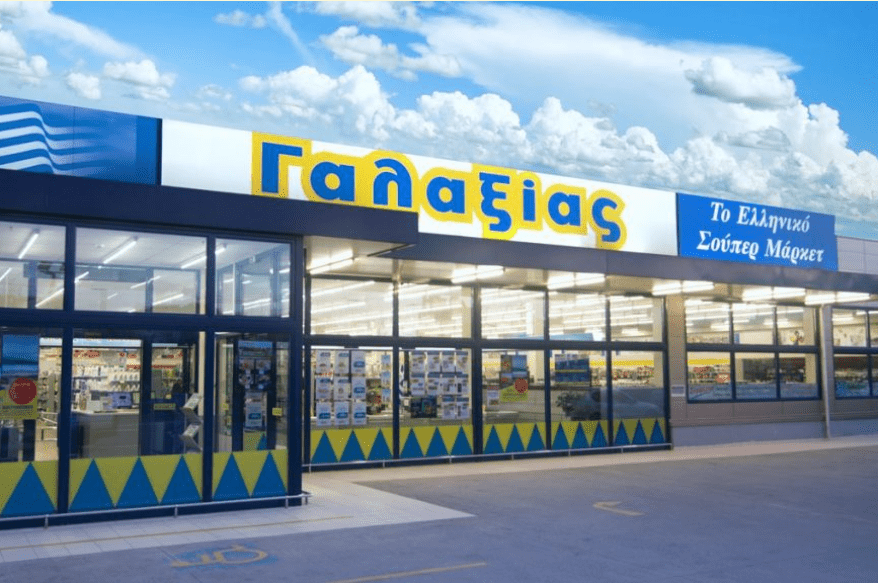 ΠΕΝΤΕ Α.Ε – «ΓΑΛΑΞΙΑΣ»: Εξαγόρασε τα καταστήματα της αλυσίδας «ΒΑΣ. ΠΑΠΑΓΕΩΡΓΙΟΥ Α.Ε. SUPER MARKET»
