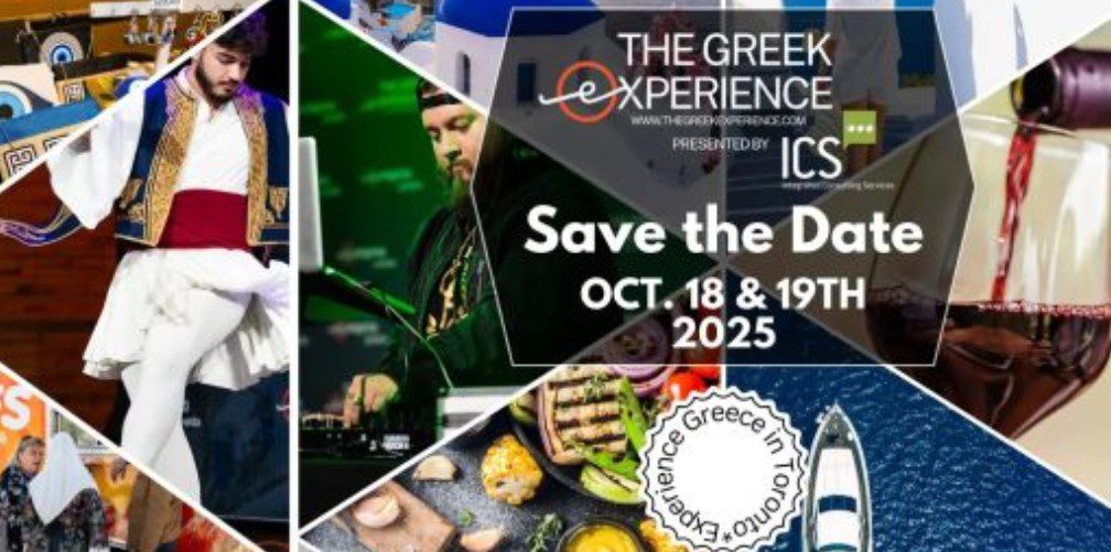 The Greek Experience: Η ελληνική γαστρονομία «ταξιδεύει» στον Καναδά