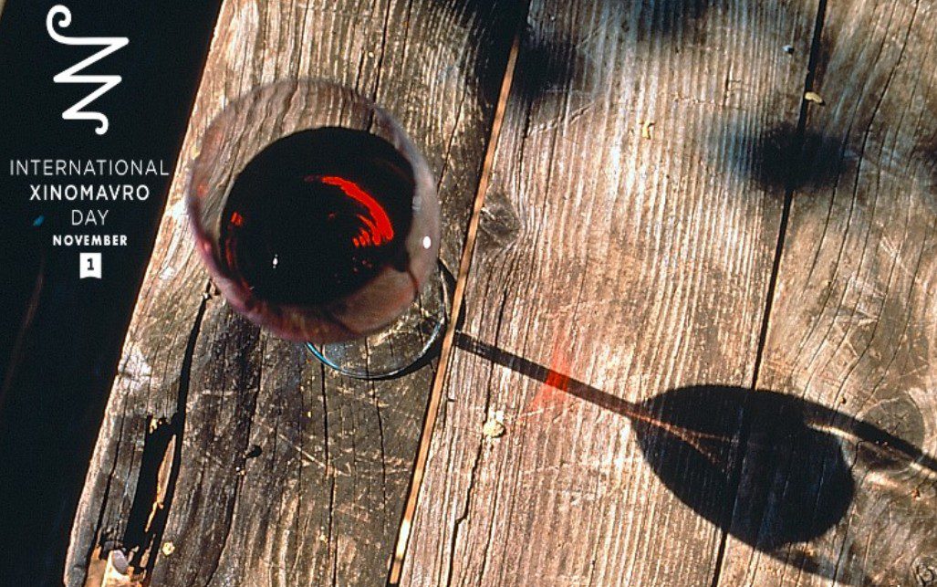 Παγκόσμια Ημέρα Ξινόμαυρου: Γνωρίστε την πολυδιάστατη ποικιλία του ελληνικού αμπελώνα