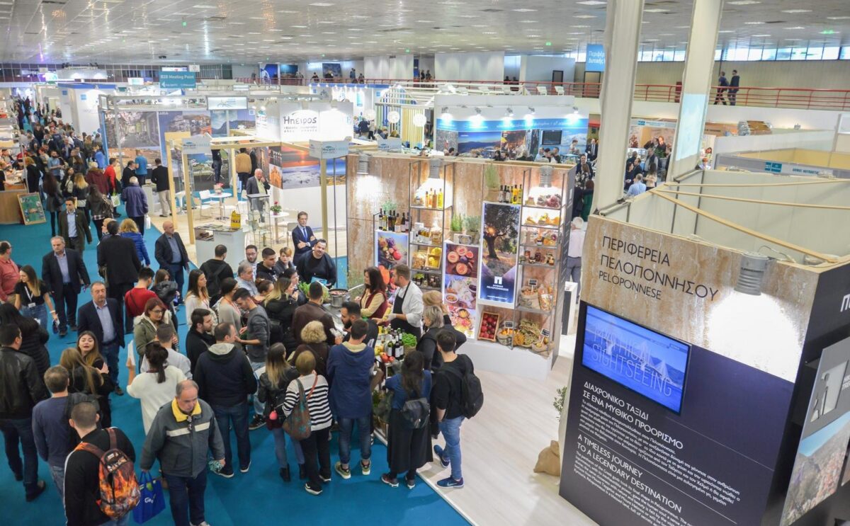 Τουρισμός και γαστρονομία δίνουν ραντεβού στο Διεθνές Εκθεσιακό Κέντρο Θεσσαλονίκης