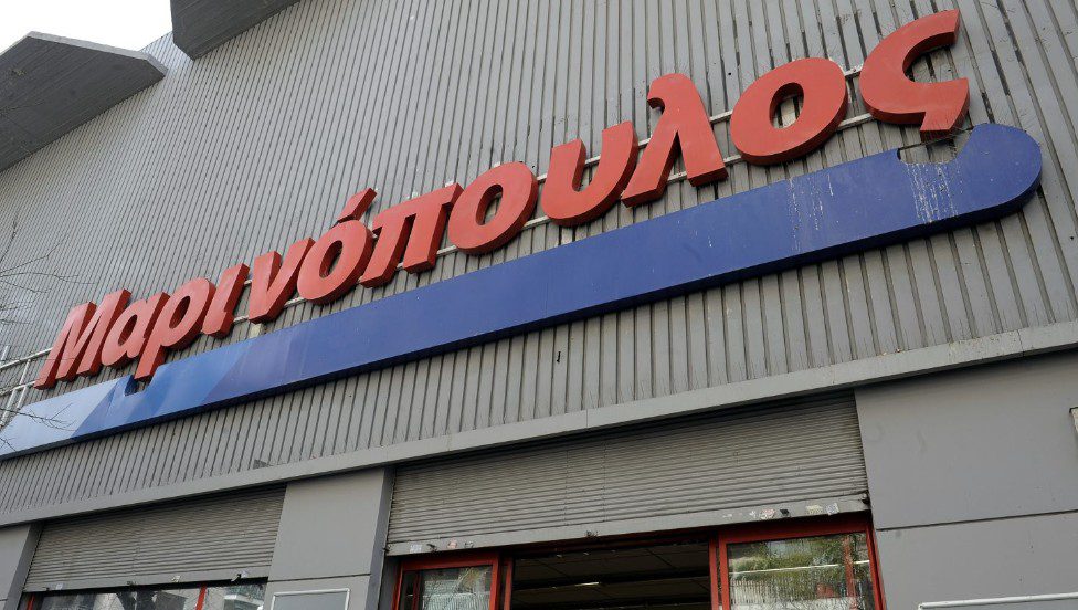 Πέθανε ο επιχειρηματίας Πάνος Μαρινόπουλος