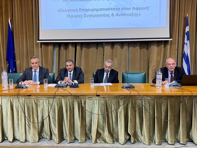 ΕΒΕΠ: Οι προκλήσεις για τις επιχειρήσεις πριν το τέλος του έτους