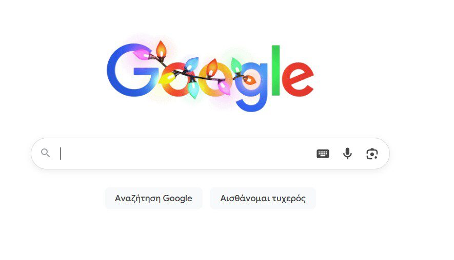 Τι αναζήτησαν περισσότερο οι Έλληνες στο Google το 2025