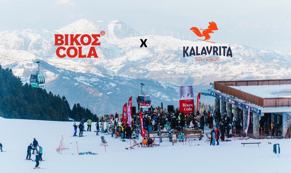 Η ΒΙΚΟΣ COLA ξαναδίνει παλμό στο Χιονοδρομικό Κέντρο Καλαβρύτων