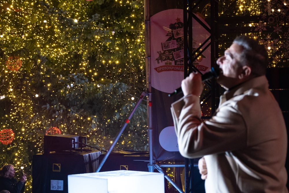 Το απόλυτο χριστουγεννιάτικο event στην πλατεία Αριστοτέλους με τον Αντώνη Ρέμο
