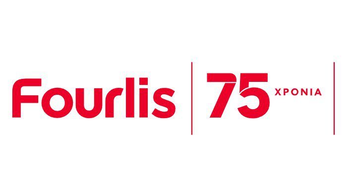 Όμιλος Fourlis: Γιόρτασε 75 χρόνια και γράφει την επόμενη πράξη για το μέλλον