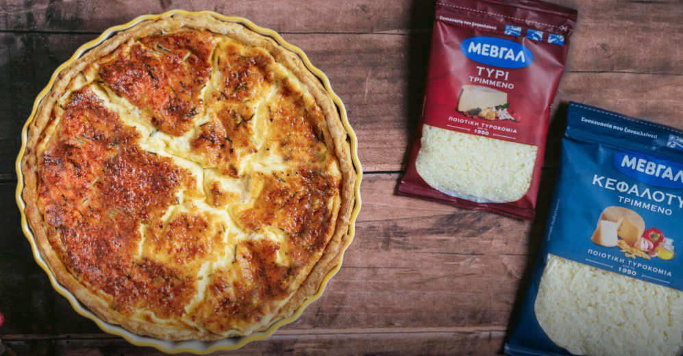 Συνταγή: Λαχταριστή κις λορέν με τριμμένα τυριά