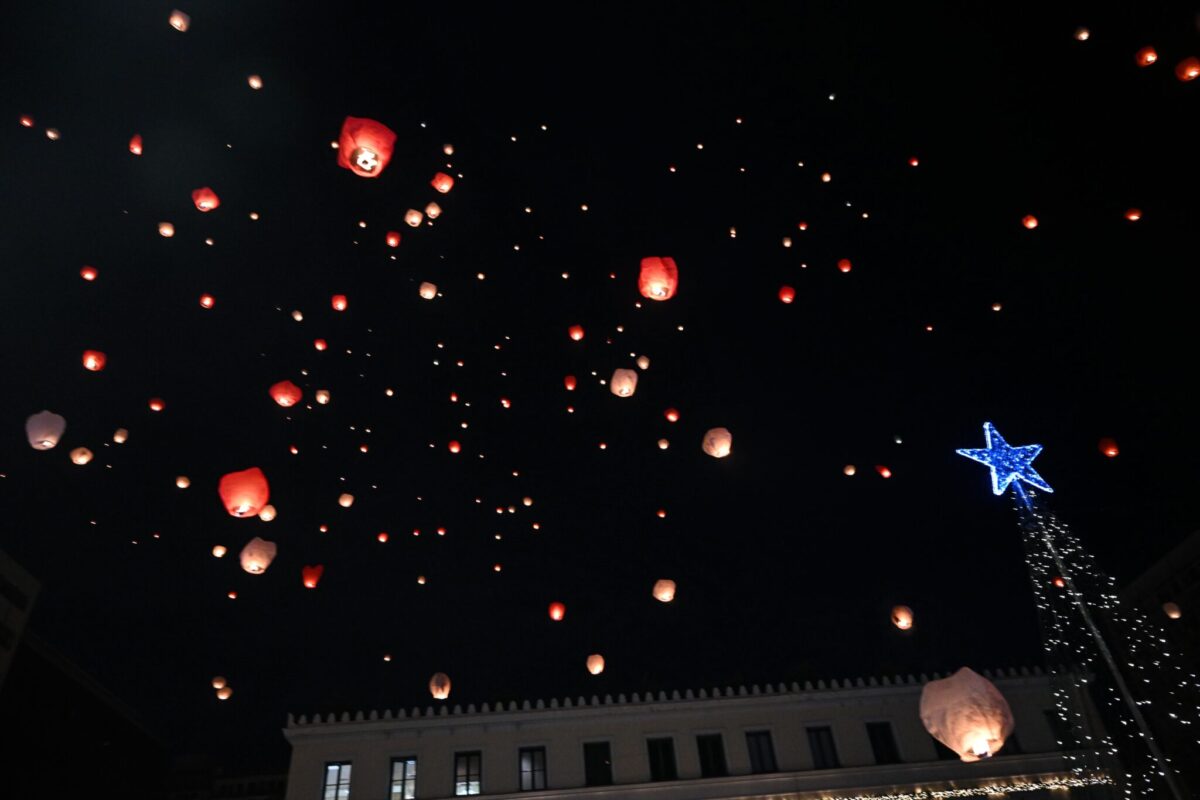 Δήμος Αθηναίων: Αναβάλλεται η «Νύχτα των Ευχών» λόγω καιρικών συνθηκών
