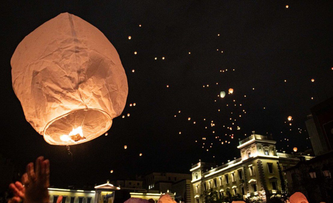 «Νύχτα των Ευχών» στην πλατεία Κοτζιά