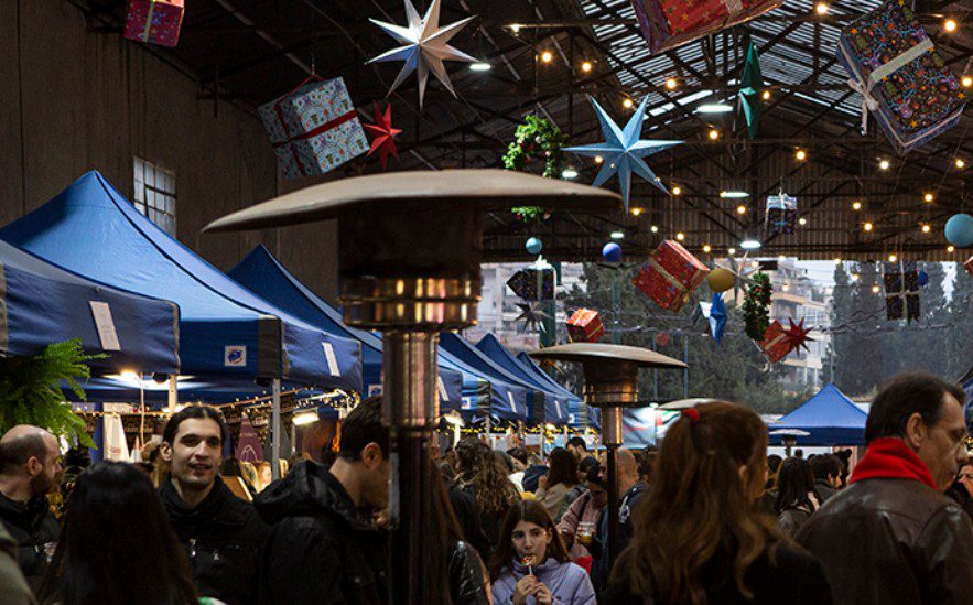 The Meet Market XMAS Edition: Έρχεται για ένα 10ημερο στο Παλιό Αμαξοστάσιο του Ο.ΣΥ