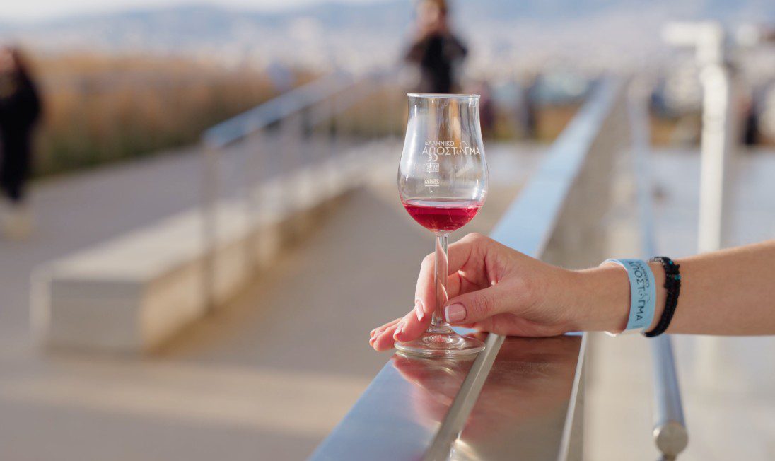 «Ελληνικό Απόσταγμα»: Πάνω από 150 ελληνικά αποστάγματα μας περιμένουν στο ΚΠΙΣΝ