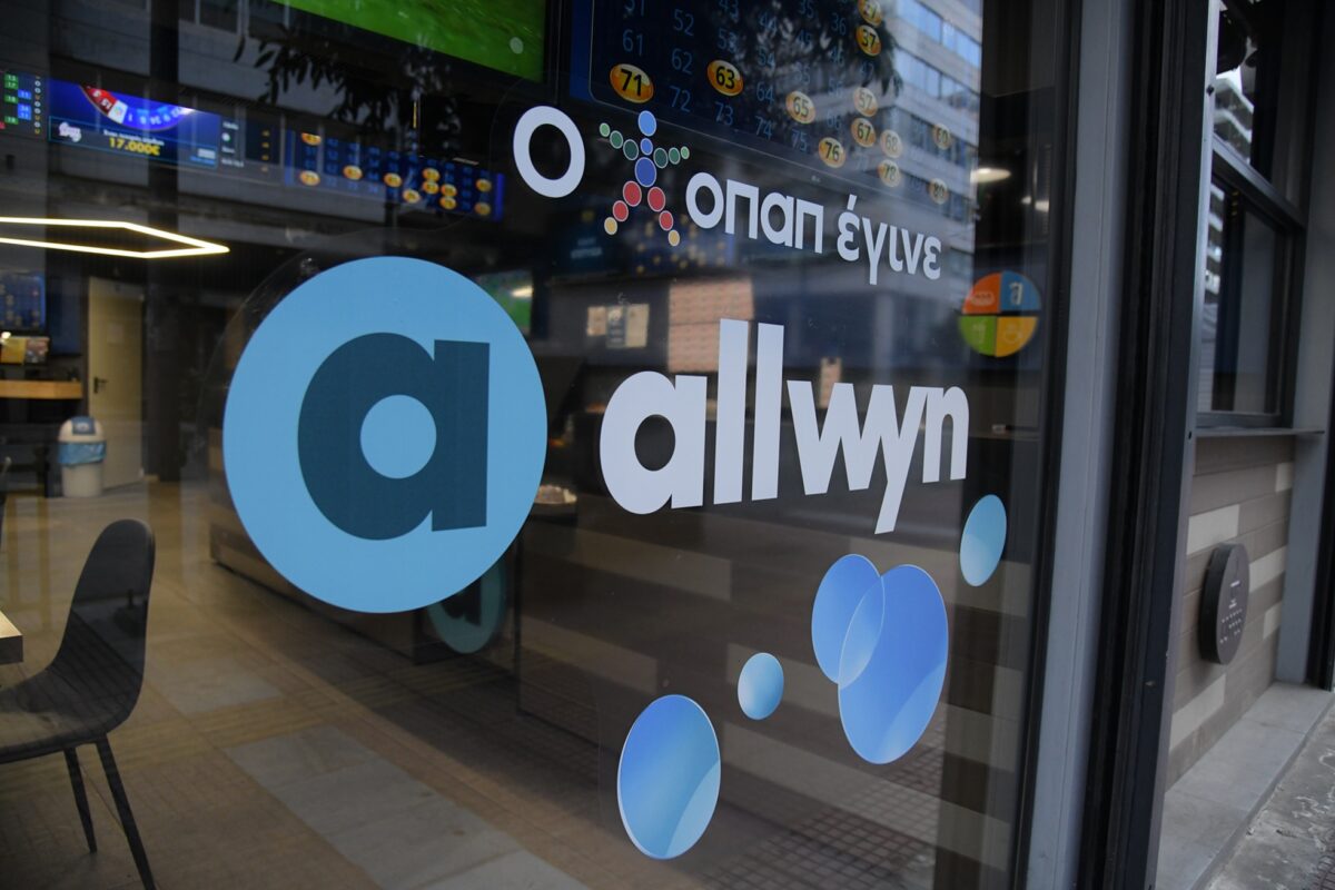 Νέα εποχή για τον ΟΠΑΠ: Η εποχή της Allwyn είναι εδώ