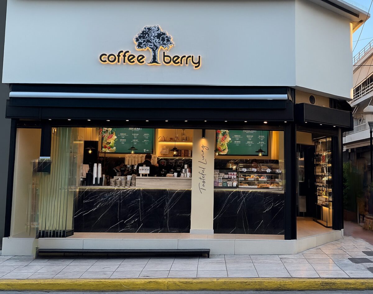 Coffee Berry: Ενισχύει τη διεθνή στρατηγική της με Advisory Board υψηλού κύρους