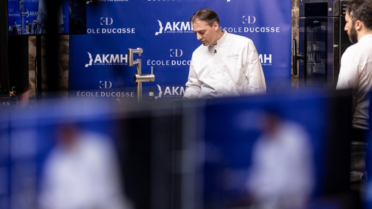 Ανώτερη Σχολή ΑΚΜΗ –  École Ducasse: Κορυφαία Masterclasses για επαγγελματίες της γαστρονομίας σε Αθήνα – Θεσσαλονίκη