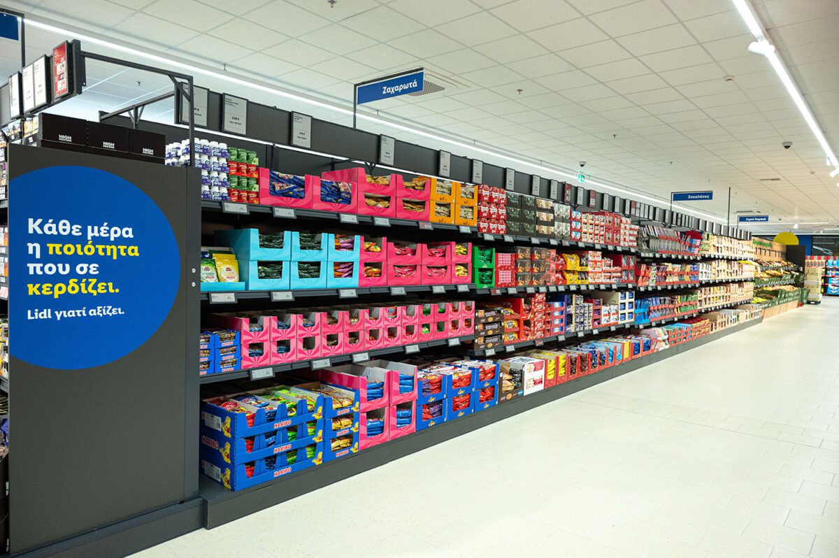 Lidl Ελλάς: Ανανεωμένο κατάστημα στην Κομοτηνή – Το μεγαλύτερο της αλυσίδας στη χώρα