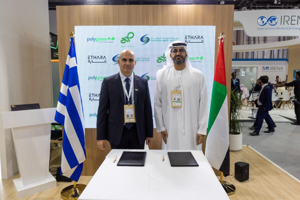 Polygreen: Ολοκληρωμένο οικοσύστημα επαναχρησιμοποιούμενων σκευών τροφίμων στο Yas Island