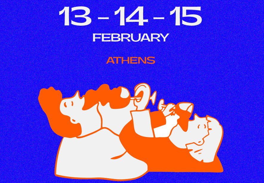 Sour Festival: Η τριήμερη γιορτή που ενώνει τον κόσμο του κρασιού και της μπύρας