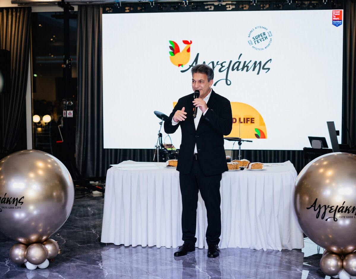 Νέα εποχή για την Αγγελάκης ΑΕ – Επενδύσεις 30 εκατ. ευρώ έως το τέλος του 2026