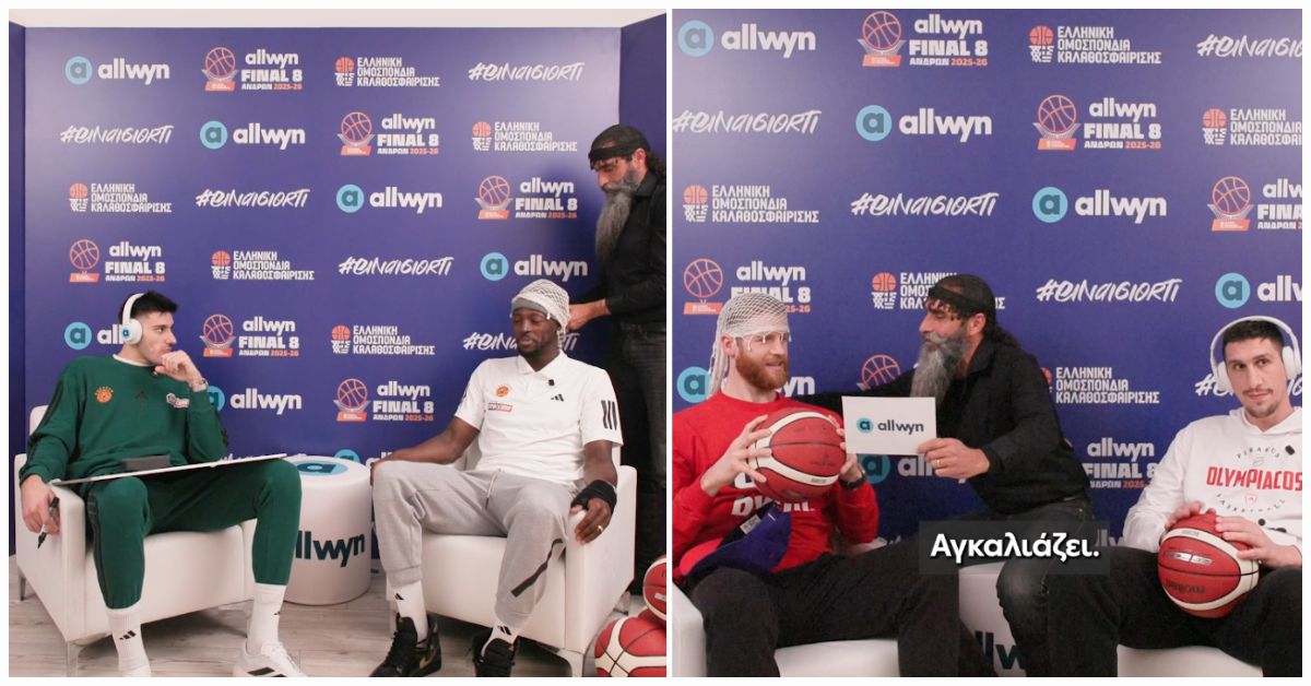 Allwyn Final 8: Τζέριαν Γκραντ και…Θωμάς Γουόκαπ απαγγέλλουν μαντινάδες σε άπταιστα Κρητικά στους Καλαϊτζάκη και Λαρεντζάκη