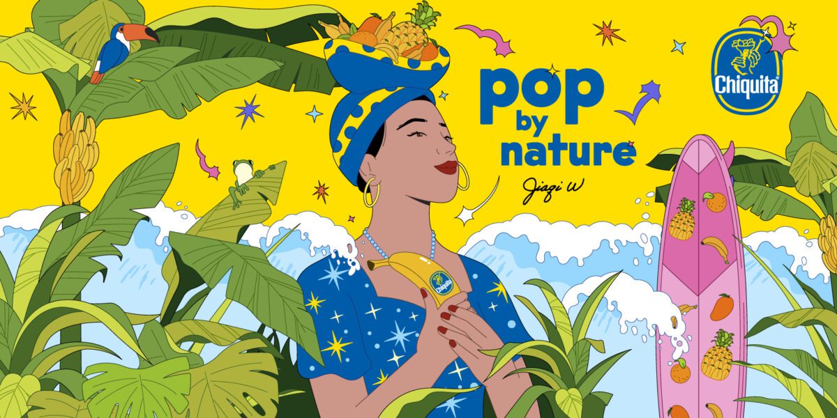 Chiquita: Για τρίτη χρονιά η εμβληματική καμπάνια «Pop by Nature» σε συνεργασία με την καλλιτέχνη Jiaqi Wang