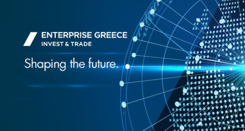 Enterprise Greece: Η ατζέντα των διεθνών εκθέσεων τον Φεβρουάριο