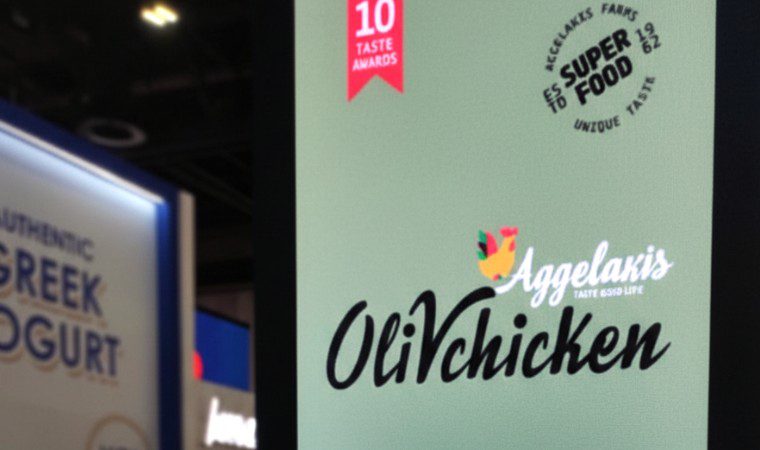 Αγγελάκης ΑΕ: Νέα ώθηση στις εξαγωγές μέσα από την παρουσία της στην Gulfood 2026