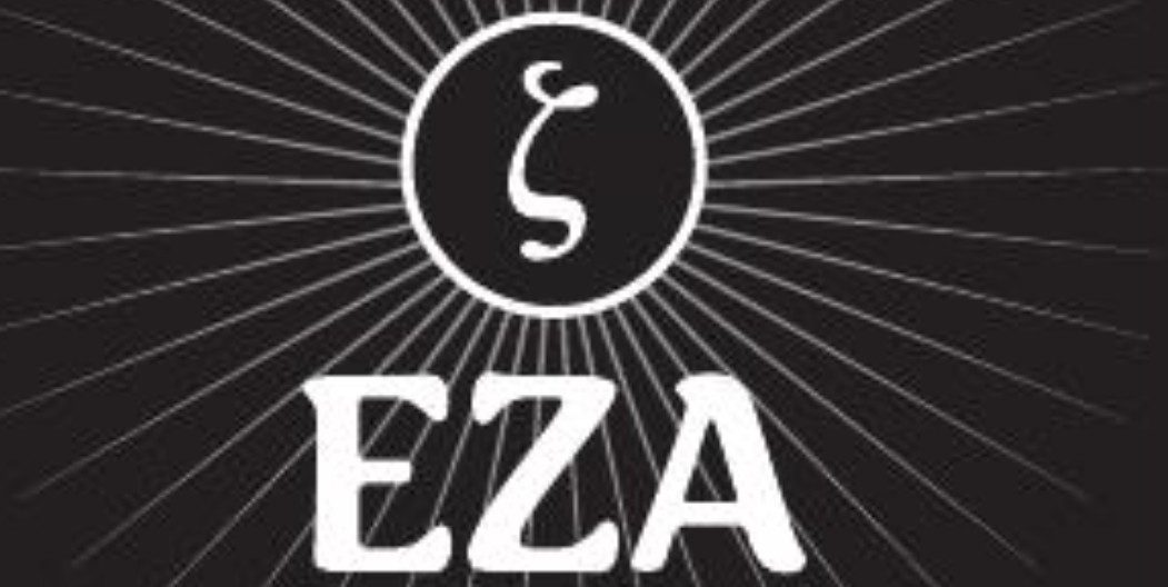 Η Ελληνική Ζυθοποιία Αταλάντης στην Ho.RE.CA 2026 με διευρυμένο χαρτοφυλάκιο