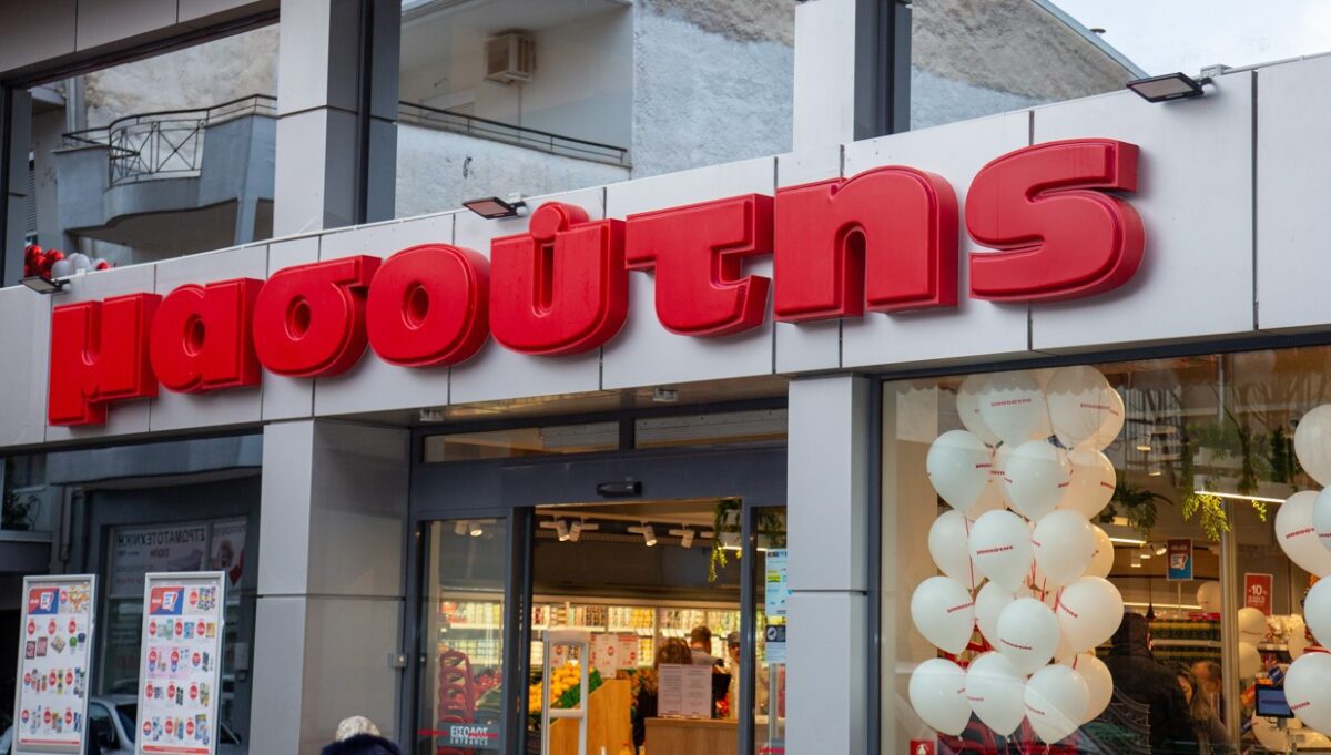 Νέο σούπερ μάρκετ Μασούτης στα Ιωάννινα