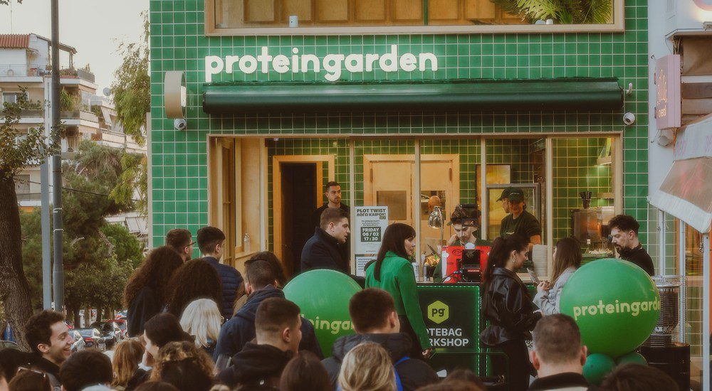 Πού ανοίγουν νέα καταστήματα Protein Garden