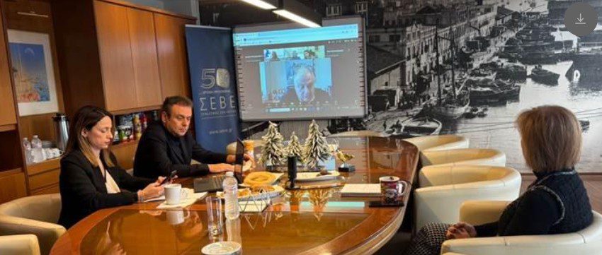 Ενίσχυση των εμπορικών σχέσεων Ελλάδας–Αυστραλίας: Ενημερωτική εκδήλωση για τον κλάδο τροφίμων και τις επενδύσεις