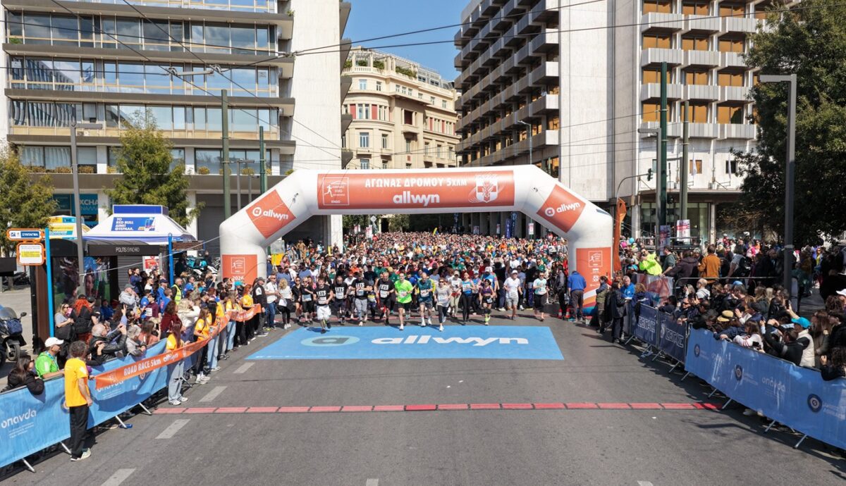 Όλη η πόλη μια γιορτή με περισσότερες από 30.000 συμμετοχές στον Ημιμαραθώνιο της Αθήνας