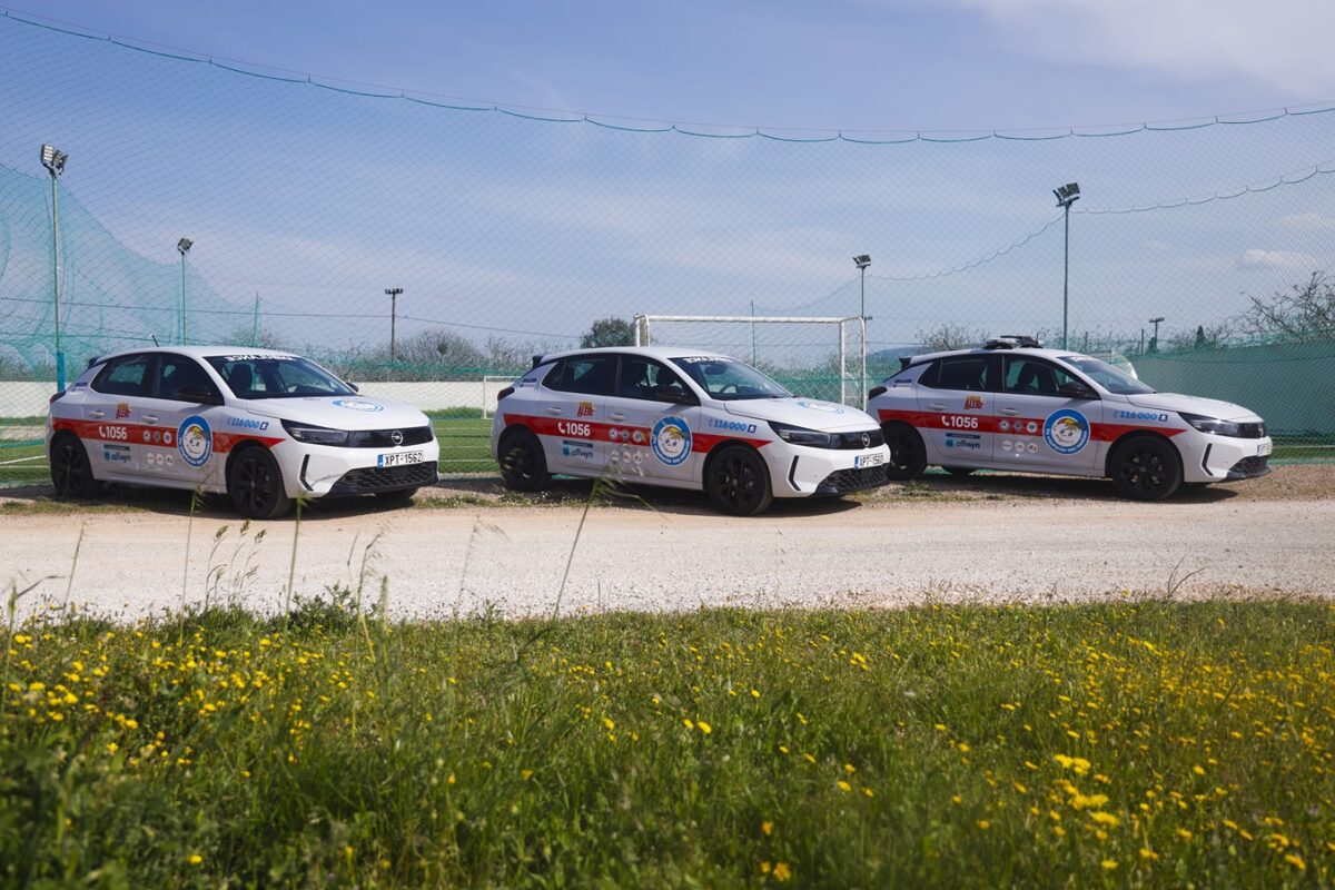 Ουσιαστική στήριξη παιδιών που έχουν ανάγκη μέσα από τα Ευχοστολίδια της Allwyn