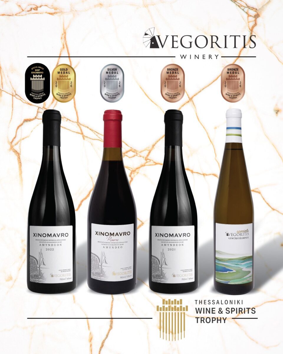 Beverage World: Διεθνής διάκριση για το Vegoritis Winery και νέες ετικέτες στο Οινόραμα 2026