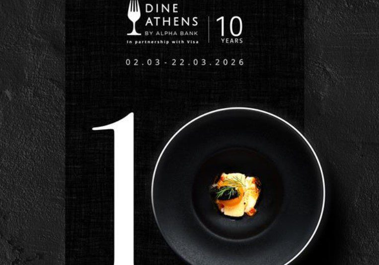 Dine Athens by Alpha Bank, με την υποστήριξη της Visa: Η μεγαλύτερη γαστρονομική εμπειρία της πόλης συμπληρώνει 10 χρόνια