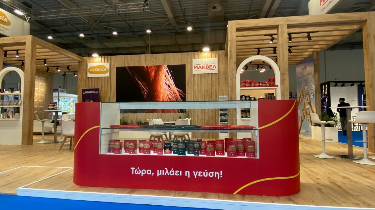 ΜΑΚΒΕΛ-EURIMAC: Ποια προϊόντα παρουσίασε σε FOODEX Japan και FOOD EXPO