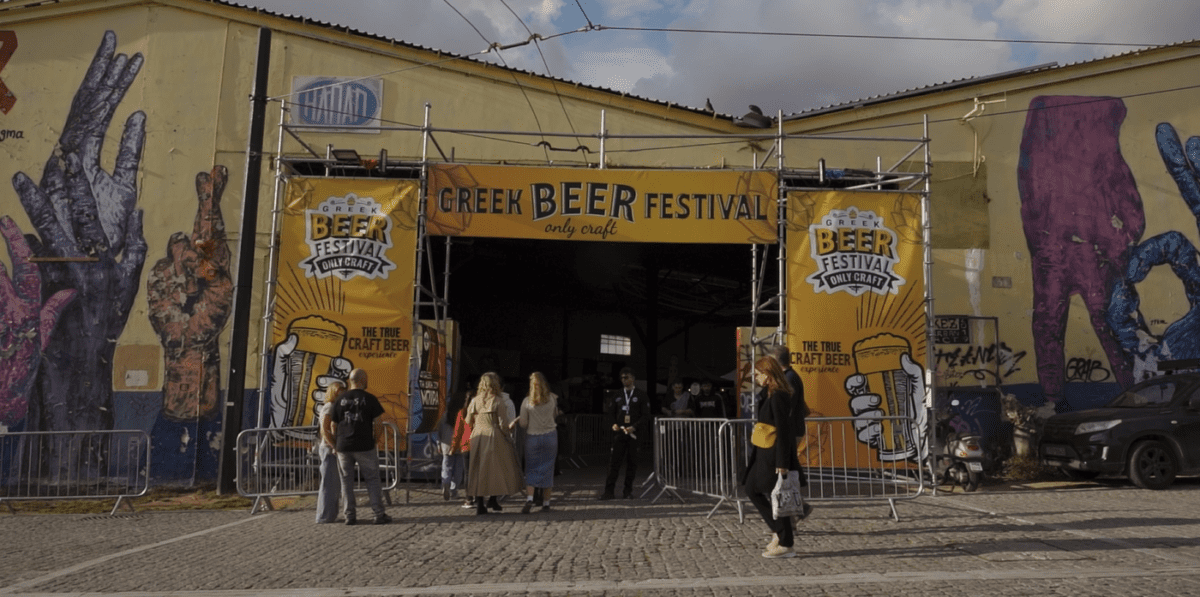 Η μεγαλύτερη γιορτή της ελληνικής φρέσκιας μπύρας επιστρέφει στο Γκάζι
