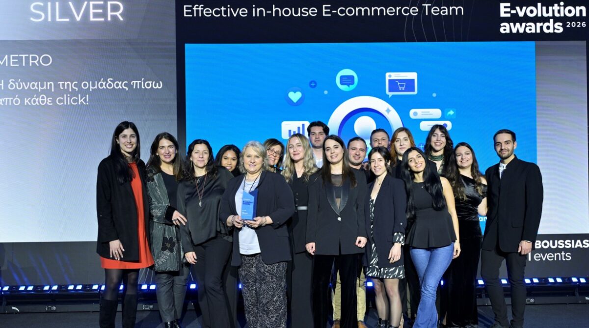 METRO AEBE (My market & METRO Cash & Carry): 11 διακρίσεις στα e-volution awards 2026