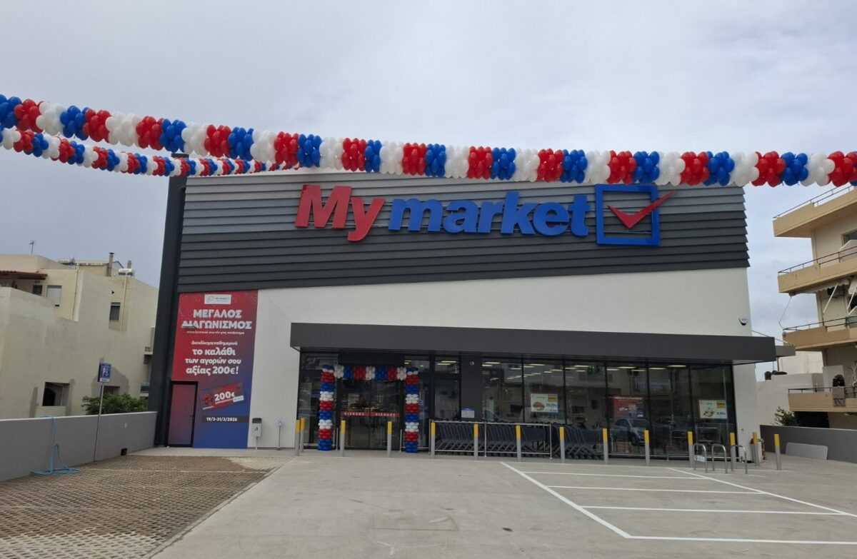 My market: Άνοιξε το πρώτο εταιρικό κατάστημα στο Ηράκλειο Κρήτης
