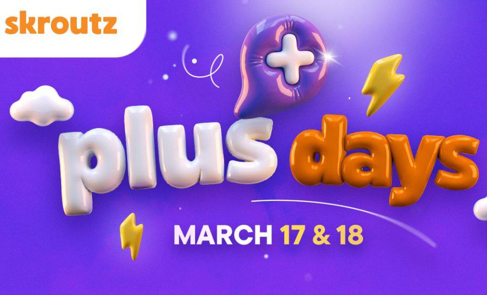 Skroutz Plus Days: Διήμερο αποκλειστικών προσφορών στις 17 & 18 Μαρτίου
