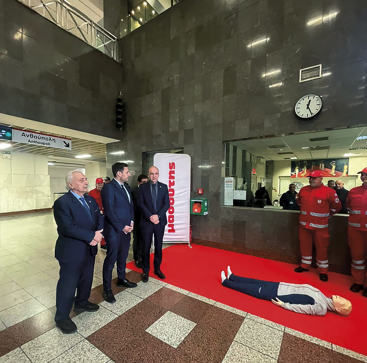 Διαμαντής Μασούτης Α.Ε.: Δωρεά  84 απινιδωτών για τους σταθμούς Μετρό Αθήνας και Θεσσαλονίκης