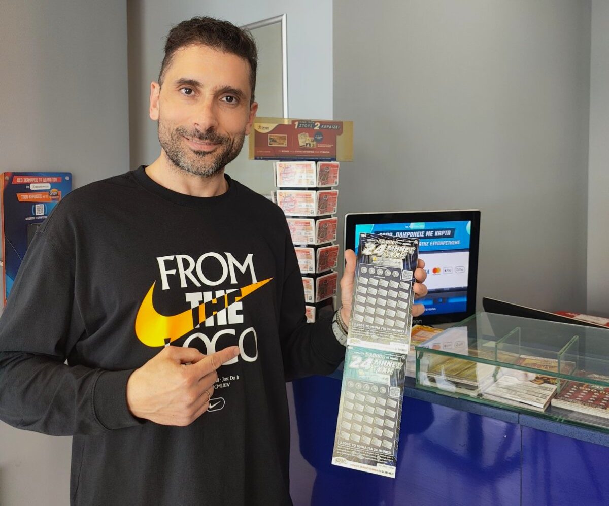 ΣΚΡΑΤΣ: Μεγάλος νικητής σε κατάστημα Allwyn της Πάτρας