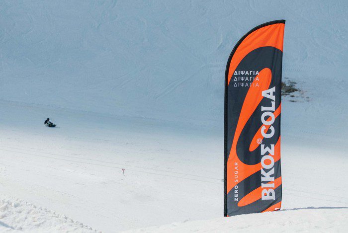 Adrenaline mode ON: Το TERRAIN PARK by ΒΙΚΟΣ COLA απογειώνει τη δράση στα Καλάβρυτα