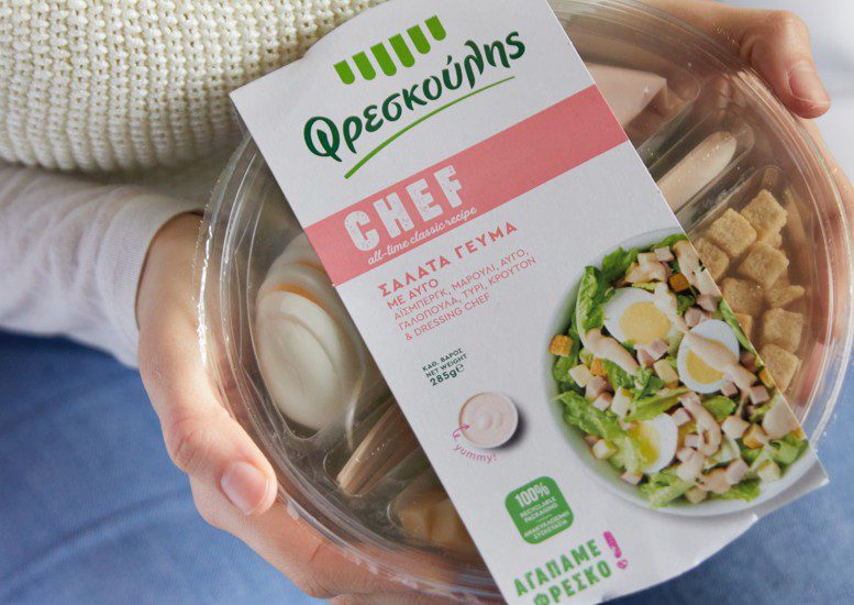 Ο Φρεσκούλης παρουσιάζει την νέα Σαλάτα Chef