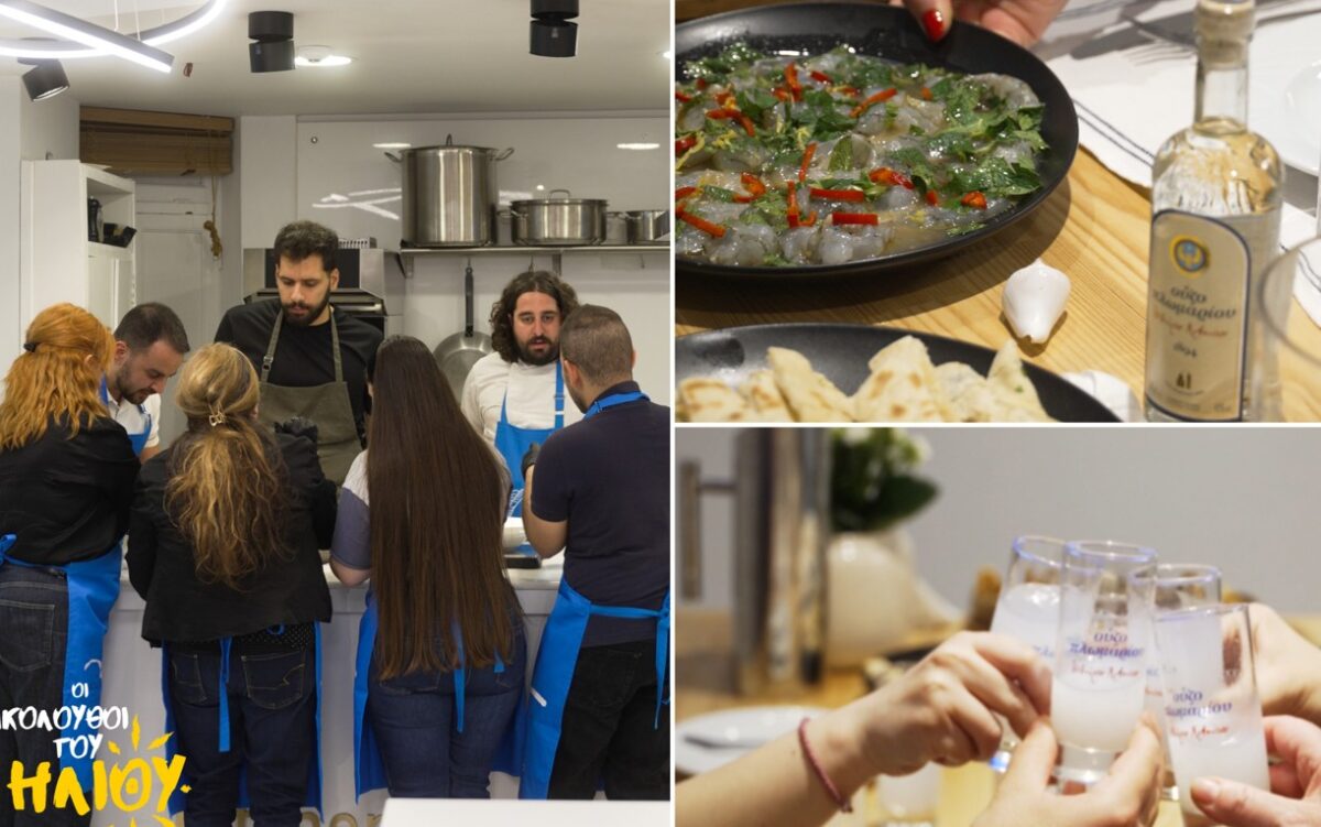 Όταν η Μαγειρική γίνεται Εμπειρία – Ένα Cooking Class με τους «Ακόλουθους του Ήλιου»